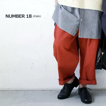 NUMBER 18 오하코 공 팬츠
