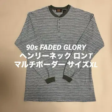 90s FADED GLORY 헨리넥 멀티 보더 롱 T