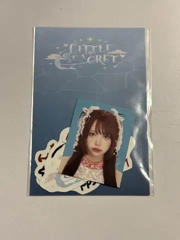 AVAM 프레이크 씰