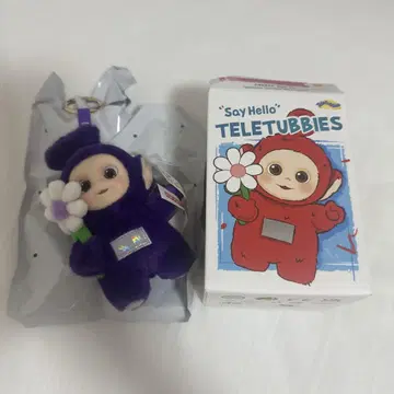 say hello TELETUBBIES