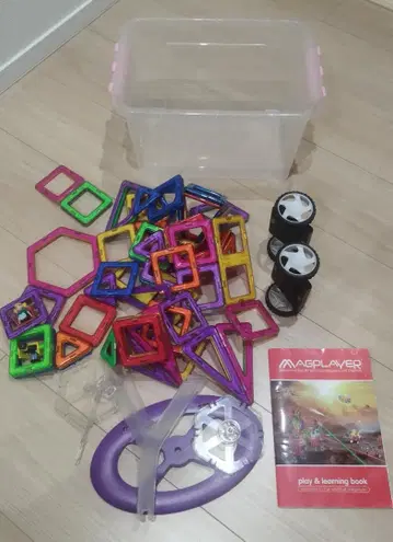 MAGPLAYER 블록 세트 다색