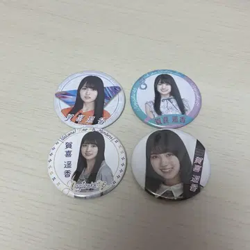 노기자카46 카키 하루카 캔뱃지 4개 세트