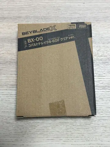 레어베이 BX-00 코발트 드레이크 4-60F 클리어 Ver.