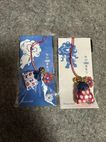[ 박람회장 한정판 ] 미야쿠미야쿠 치비마모리 부적 2세트