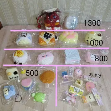 스퀴즈 쪼물쪼물 해외 스퀴즈