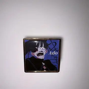Ado 드디어 왔다! 캔뱃지 우세와