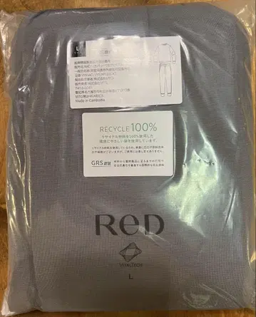 [ 미사용 ] JAL 퍼스트 클래스 릴랙스 의류 [ ReD ] L 사이즈