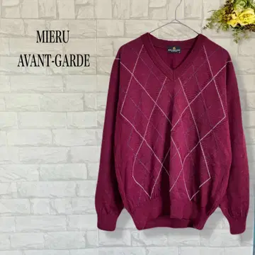 미엘 아방 가르드 V넥 니트 스웨터 아가일 빨간색 울 혼방