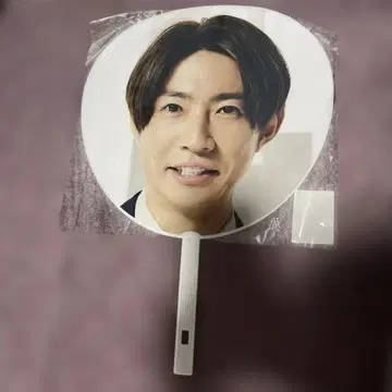 MASAKI AIBA 부채