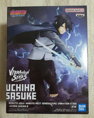 BORUTO 우치하 사스케 Vibration Stars 1/8