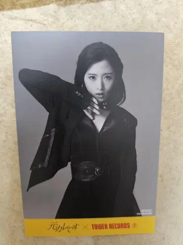 오구리 유이 엽서