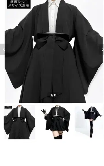 misamaru 여름 숏 기장 겉옷