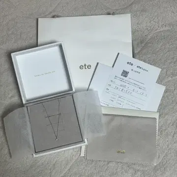 ete K10YG 다이아몬드 목걸이