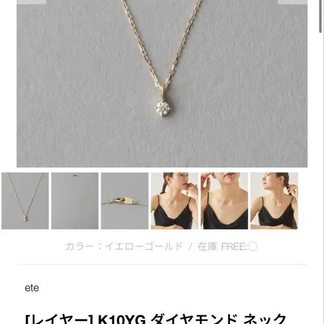 3번째 상품 이미지