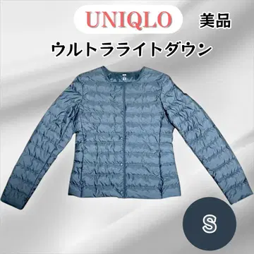UNIQLO 울트라 라이트 다운 노카라 자켓 S 그레이 새상품급