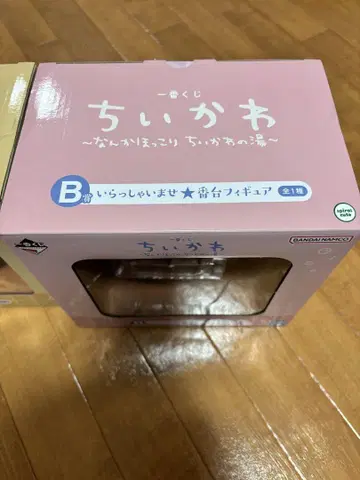 치이카와 (먼작귀) 제일복권 피규어 세트 B, C 2종