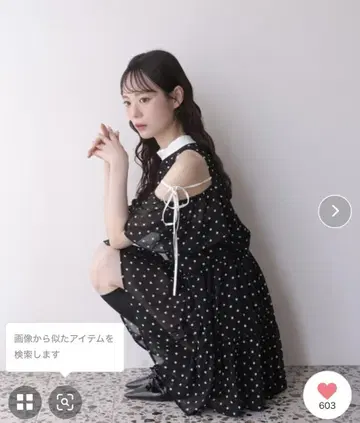 NICE CLAUP 오프숄더 아메슬리 미니 원피스