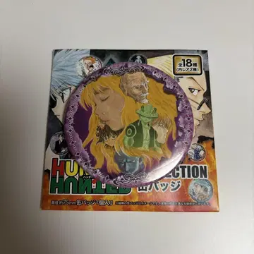 HUNTER x HUNTER 캔뱃지