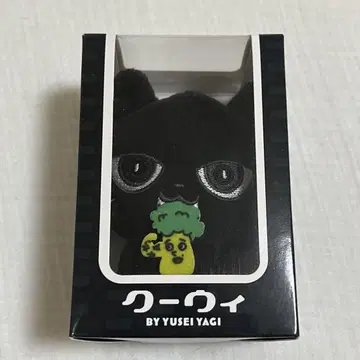 야기 유세이 IF 프로 마스코트