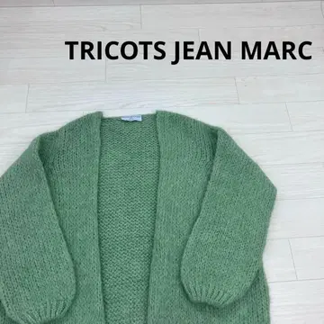 TRICOTS JEAN MARC CESAME 모헤어 혼방 니트 가디건
