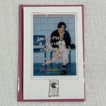 [ 새상품 ] 야기 유세이 HSJ 폰 탭