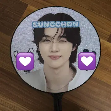 RIIZE 성찬 데코 부채 완성품