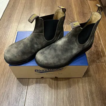 Blundstone ALL-TERRAIN Rustic Brown UK8