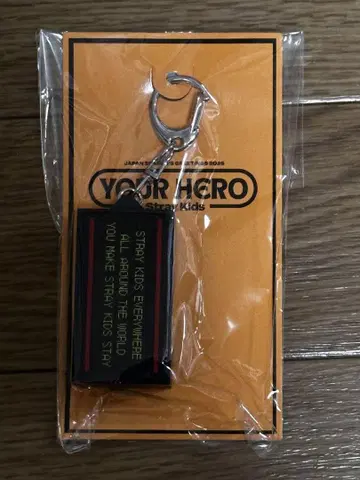 StrayKids YOUR HERO 굿즈 키링 간판풍