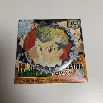 HUNTER x HUNTER 캔뱃지