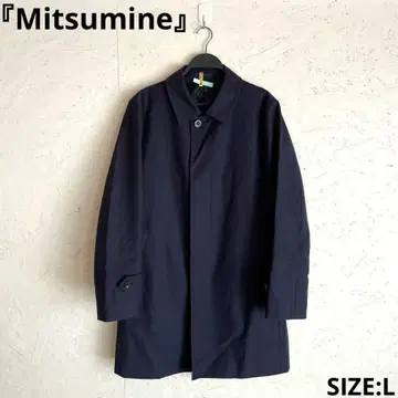 [ Mitsumine ] 울 스텐카라 코트 네이비 L