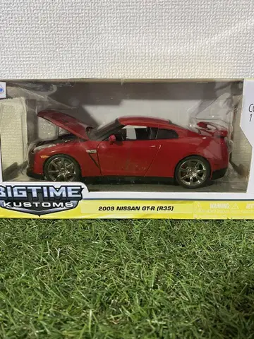 Jada Toys 1/24 Skyline GTR