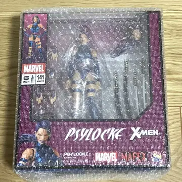 MAFEX X-MEN 사이록 피규어