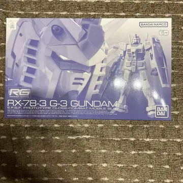RG 1/144 RX-78-3 G-3 건담