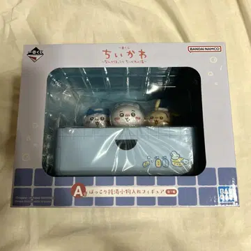 치이카와 제일복권 A상 ~뭔가 포근한 치이카와의 온천~
