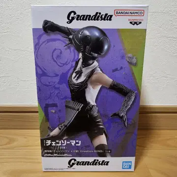 체인소 맨 Grandista BOMB 피규어 레제