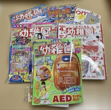 유치원 소학관 8학년 탈것 스타 코도모에 7권 덤 CD