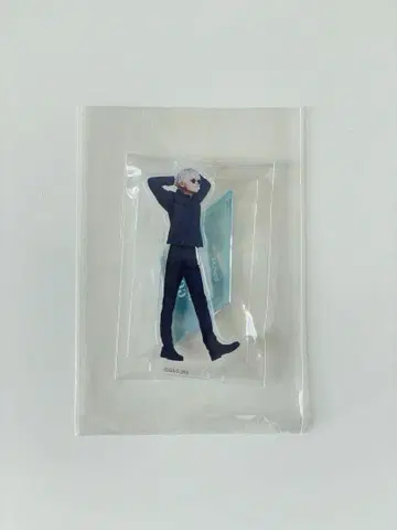 무대 주술회전 쥬쥬스테 고죠 사토루 아크릴 스탠드