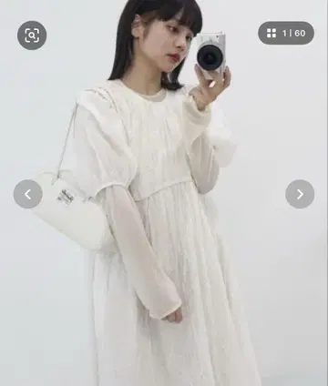 jumelle 원피스