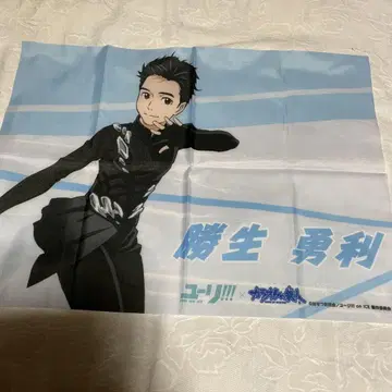 유리!!! on ICE 카츠키 유우리 배너