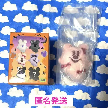 디즈니 할로윈 2025 봉제 인형 참 유령 핑크 미니