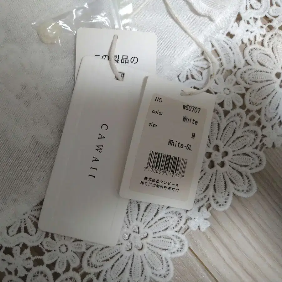 7번째 상품 이미지