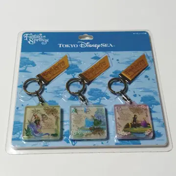 [ 미개봉 ] TOKYO DISNEY SEA 키링 3개 세트 기념품