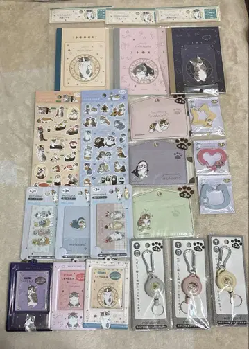 모프 샌드 묶음 판매 20점