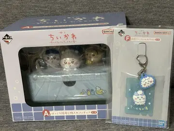 치이카와 제일복권 A상 F상