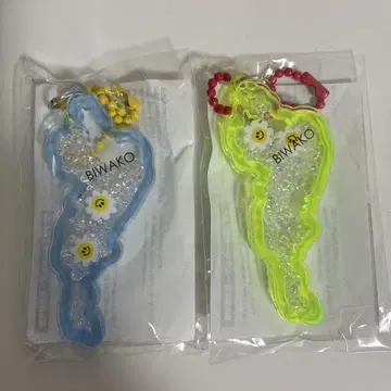 BINWAKO 아크릴 키링 2개 세트