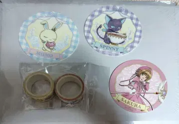 카드캡터 사쿠라 클리어 카드 편 콜라보 카페 굿즈 세트