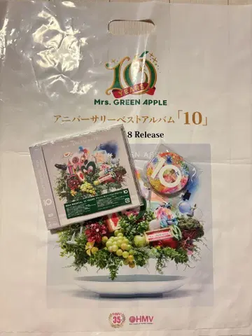 Mrs. GREEN APPLE 10집 앨범 CD 일반ver