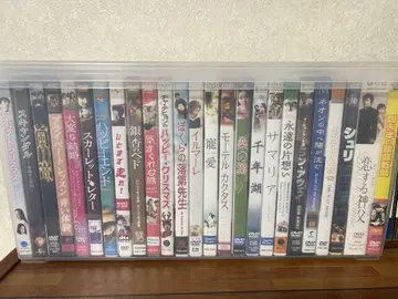 한국 영화 DVD 세트