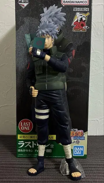 NARUTO 카카시 제일복권 라스트 원