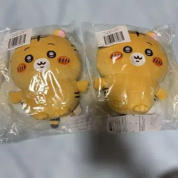 나가노의 호랑이 봉제 인형 복권 C상 봉제 인형 2